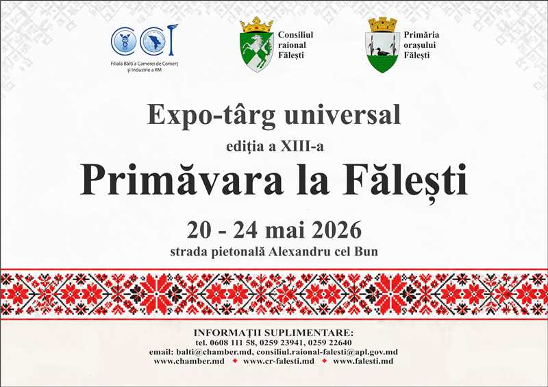 Expo târg universal ediția a XIII a Primăvara la Fălești